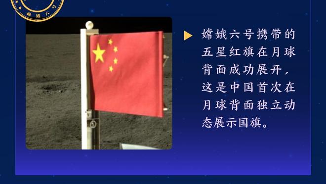 参与制作纪录短片获提名 韦德携手妻子亮相奥斯卡颁奖礼？！