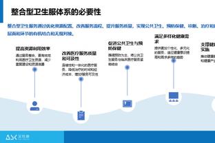 kaiyun在线登录网站截图4